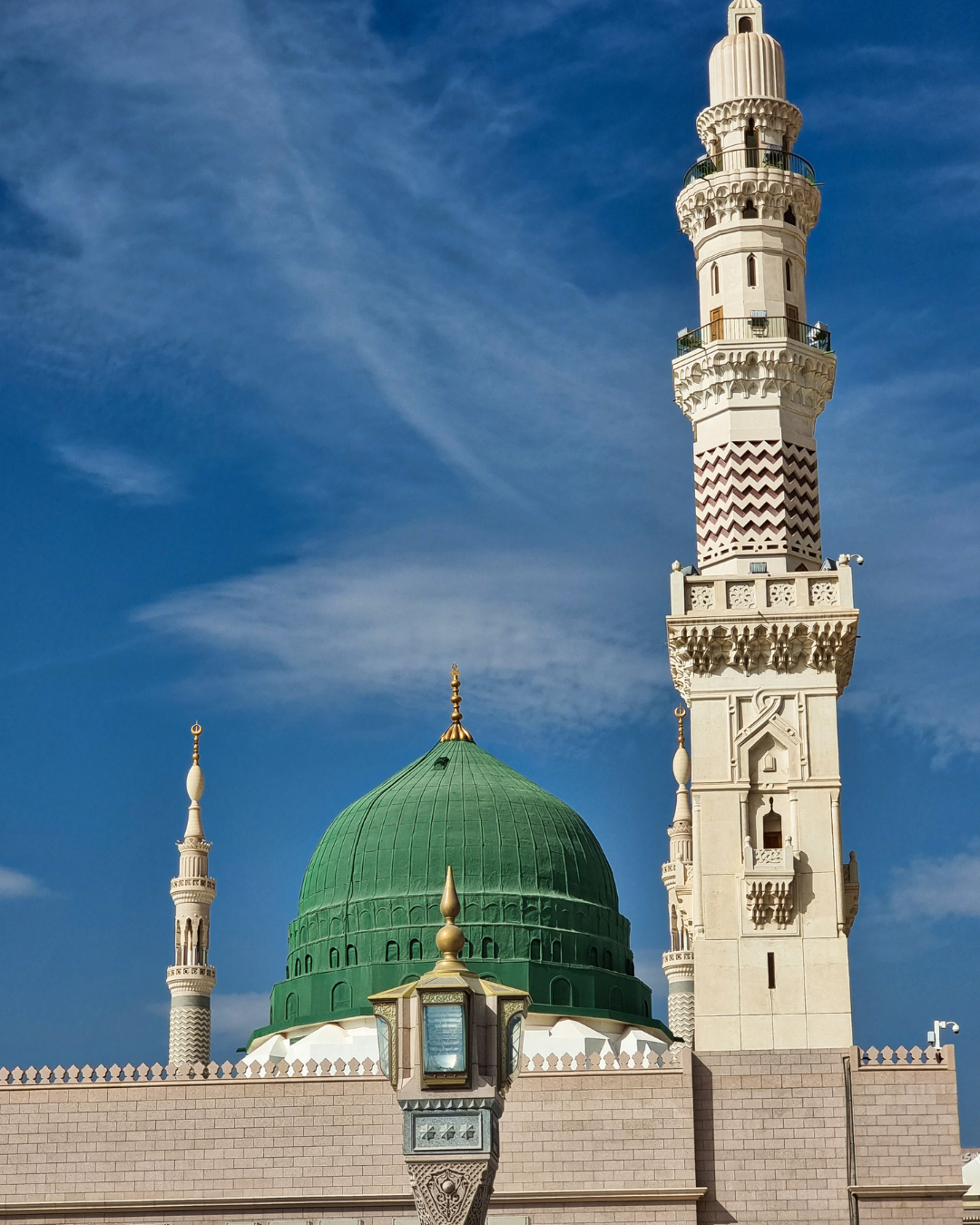 madina